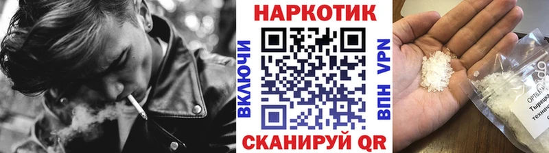 A-PVP Истра