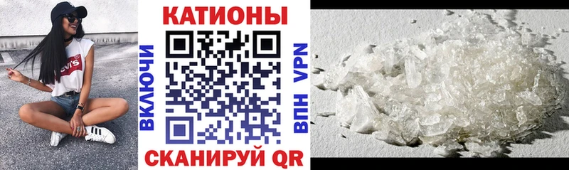 Магазины продажи наркотиков Истра Экстази Alpha PVP Меф мяу мяу Конопля ГАШИШ