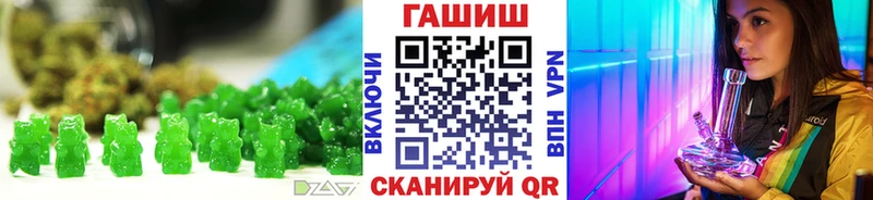 Canna-Cookies конопля  кракен ONION  Истра 