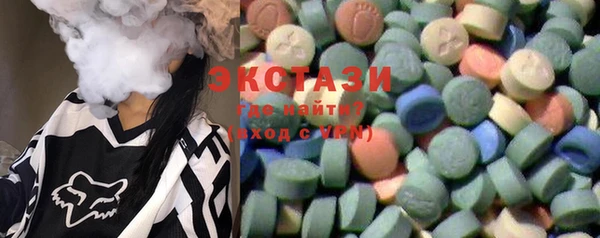 герыч Новозыбков