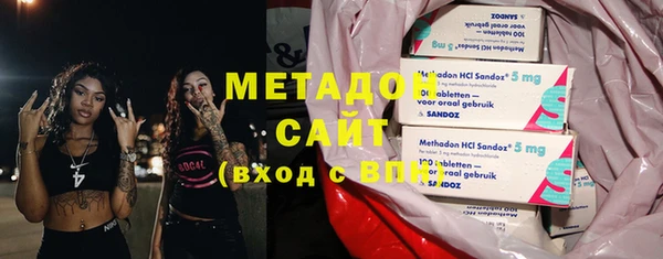 наркотики Нязепетровск