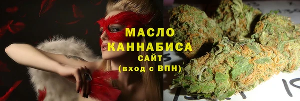 наркотики Нязепетровск