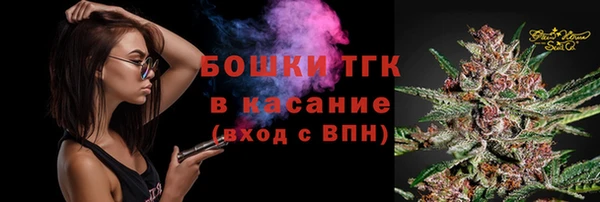 меф VHQ Новодвинск