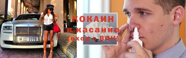 наркотики Нязепетровск