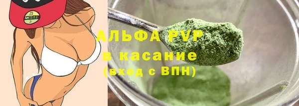 наркотики Нязепетровск