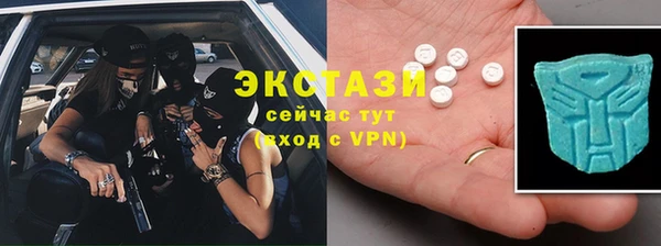 герыч Новозыбков