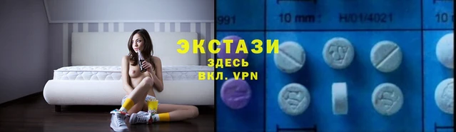 герыч Новозыбков