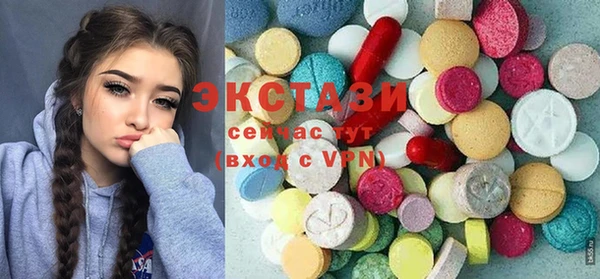 прущий лед Валуйки