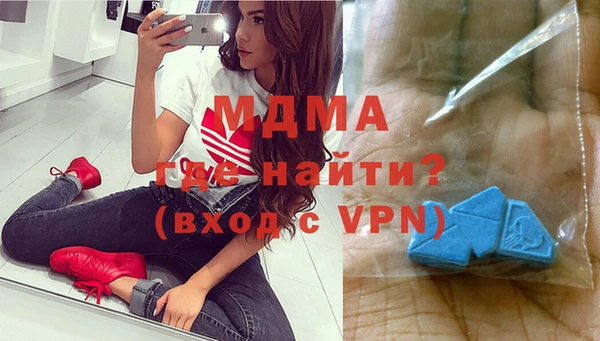 ПСИЛОЦИБИНОВЫЕ ГРИБЫ Няндома