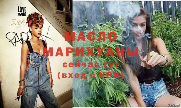 герыч Новозыбков