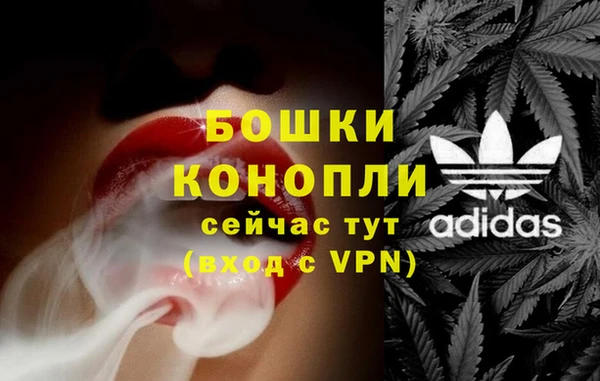 дмт Бутурлиновка