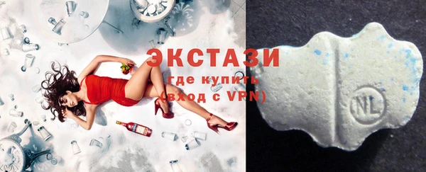 СК Нягань