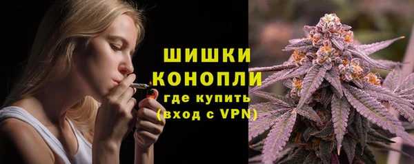 спиды Новокубанск