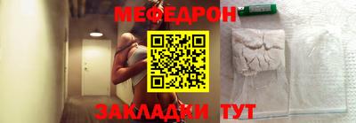 амфетамин Заволжье