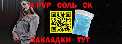 прущая мука Жуковский