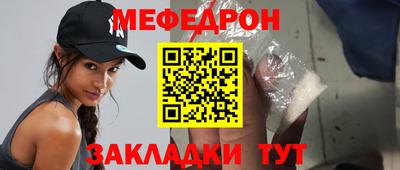 амфетамин Заволжье