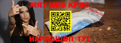 кокаин премиум Заводоуковск