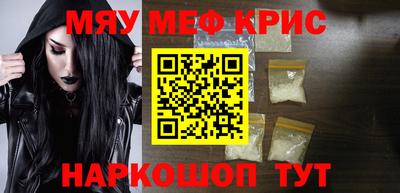 прущая мука Жуковский