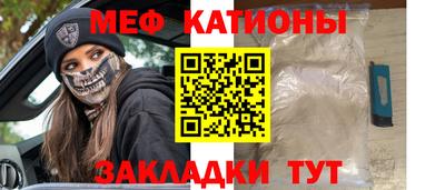 прущая мука Жуковский