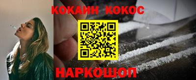 прущая мука Жуковский
