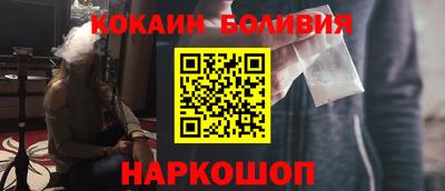 прущая мука Жуковский