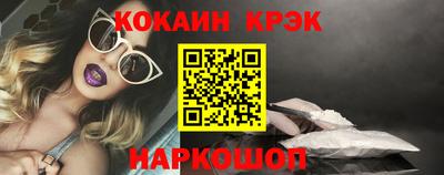 прущая мука Жуковский