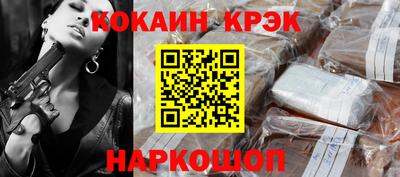 амфетамин Заволжье