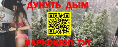 амфетамин Заволжье