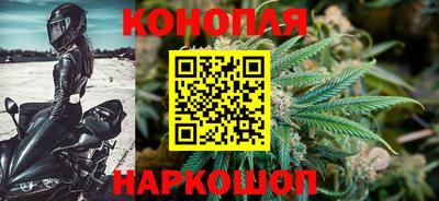прущая мука Жуковский