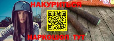 амфетамин Заволжье