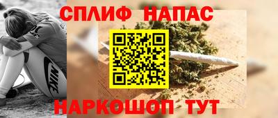 прущая мука Жуковский