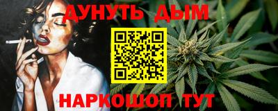 амфетамин Заволжье