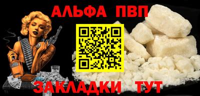 прущая мука Жуковский