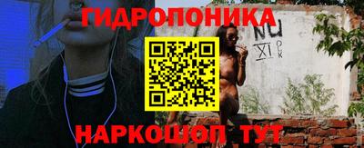 амфетамин Заволжье