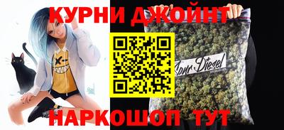 амфетамин Заволжье