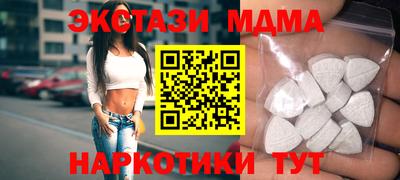 прущая мука Жуковский