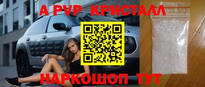 прущая мука Жуковский