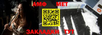 прущая мука Жуковский