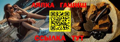 прущая мука Жуковский