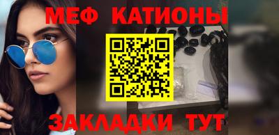 кокаин премиум Заводоуковск