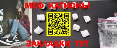 прущая мука Жуковский