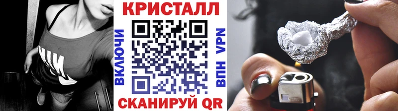 маркетплейс какой сайт  Истра  Первитин витя  купить наркоту 