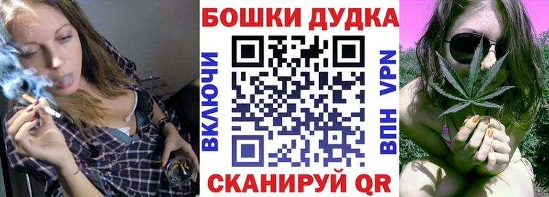 Канабис SATIVA & INDICA  Истра 